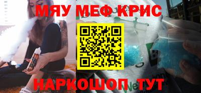 хмурый Аша