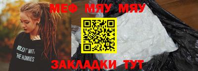 марихуана Ачхой-Мартан
