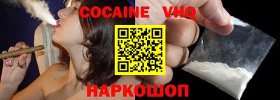 марихуана Ачхой-Мартан