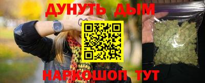 хмурый Аша