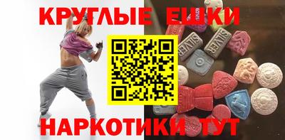 марихуана Ачхой-Мартан