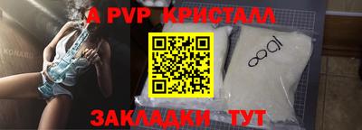 марихуана Ачхой-Мартан