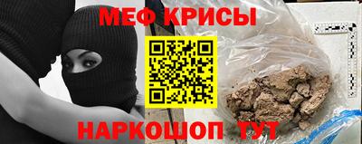 хмурый Аша